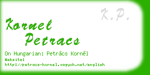 kornel petracs business card